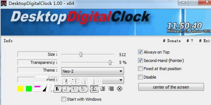DesktopDigitalClock免费版