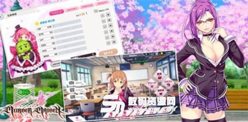 杀手少女手游安卓版(二次元冒险养成) v1.1.0 手机版