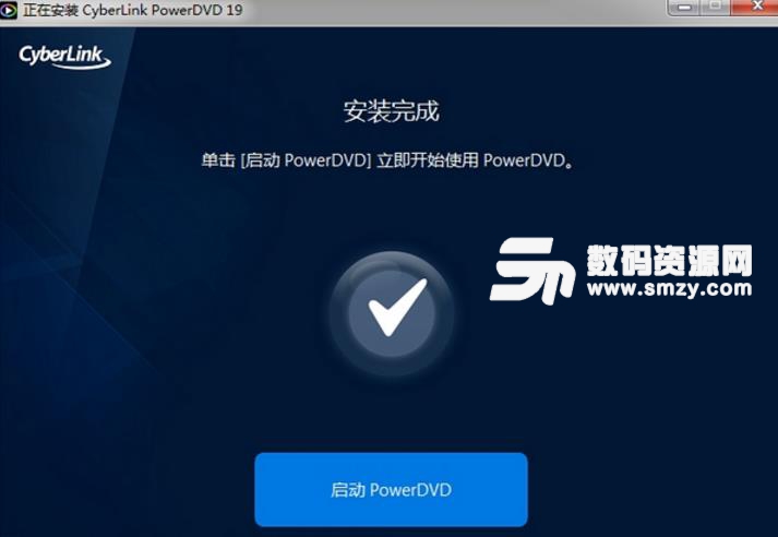 CyberLink PowerDVD 19中文版截图