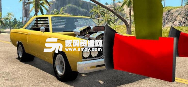 汽车碰撞模拟器2019游戏(赛车冒险手游) v1.1 安卓版