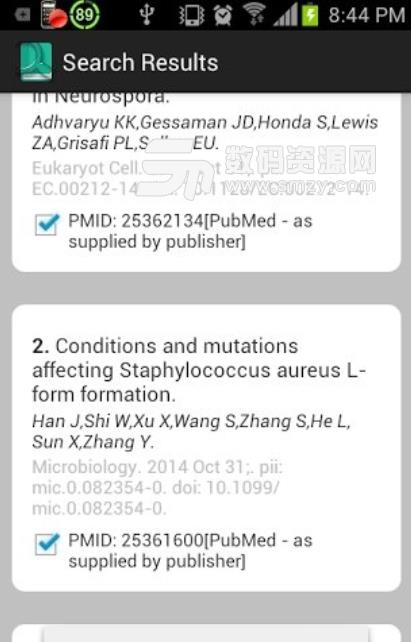 PubMed Search安卓版(医疗文献阅读) v1.4.01 手机版