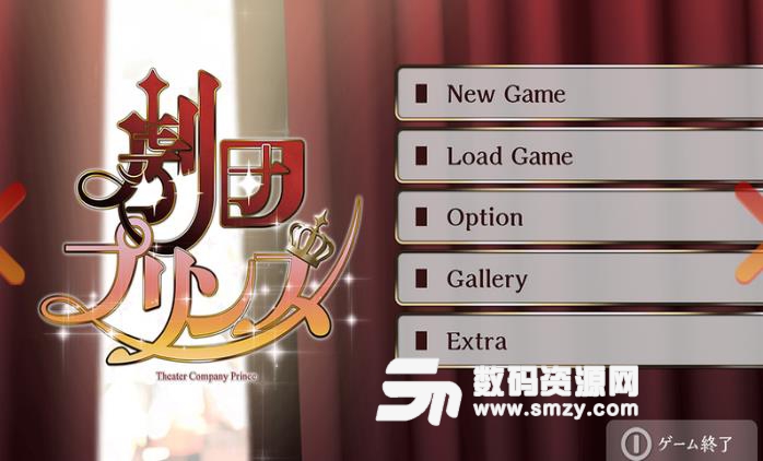 剧团王子最新安卓版(养成游戏) v1.2 免费版