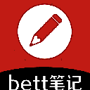 bett笔记appv1.4.0 安卓版