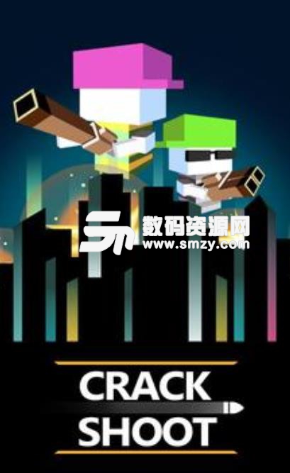 Crack Shoot手游(街机射击) v1.2.7 安卓版