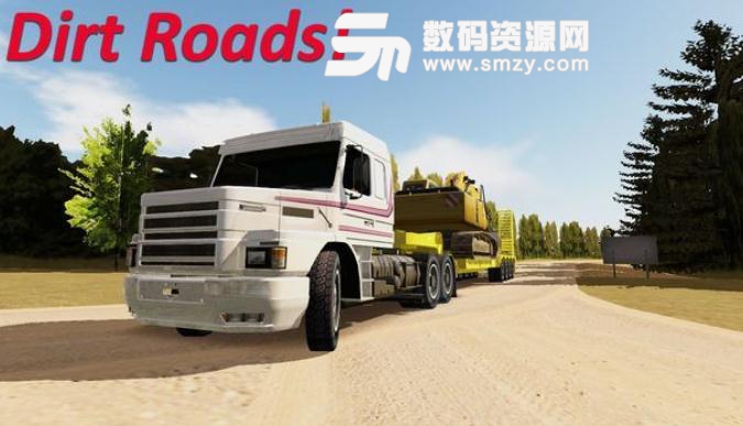 重型卡车模拟器2019手游(Heavy Truck Simulator) v1.974 安卓版