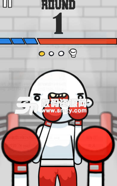 愤怒的拳击手游正式版(Angry Boxing) v1.5.0 安卓版