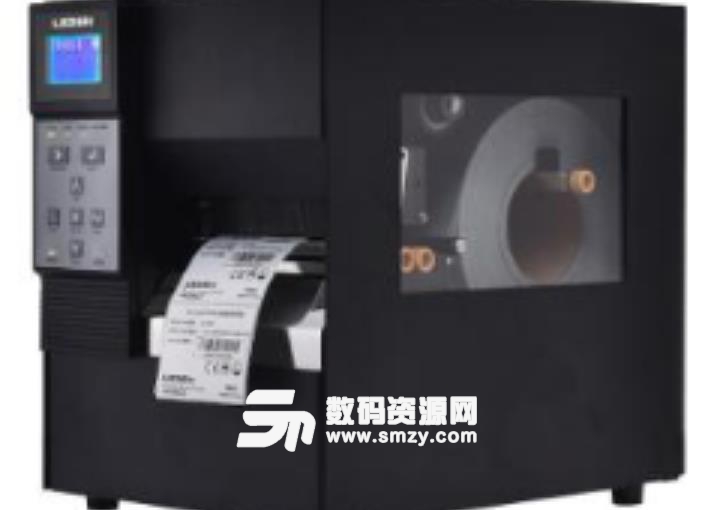 中岛LG630打印机驱动官方版