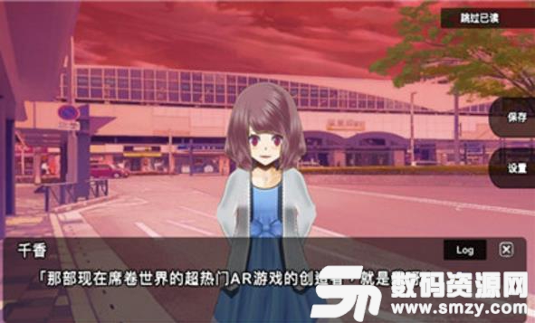 杀戮世界安卓apk(Zero One) v1.6.1 最新版