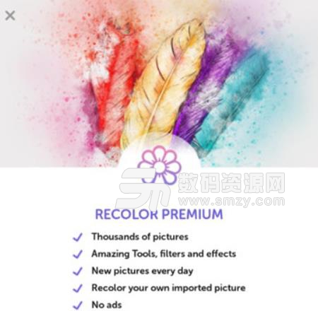 recolor安卓版本app(彩色图画器) v5.4 手机免费版