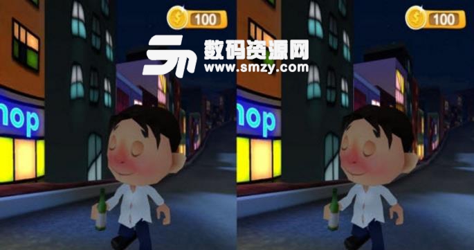 疯狂醉汉免费手游(国产VR) v1.2.0 安卓版