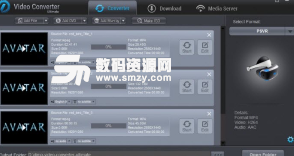 Dimo Video Converter Ultimate旗舰版图片