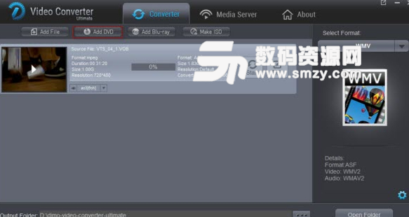 Dimo Video Converter Ultimate旗舰版教程