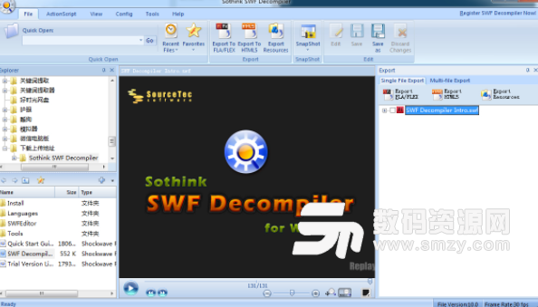 Sothink SWF Decompiler最新版图片