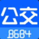 8684公交app(公交车线路查询) v14.6.10 安卓版