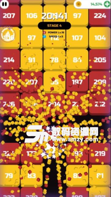 Block Shooter手游安卓版(拦截射手) v1.4 手机版