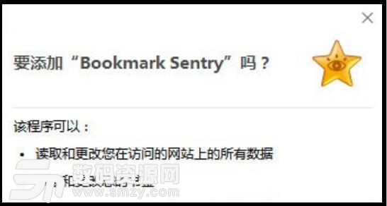Bookmark Sentry免费版