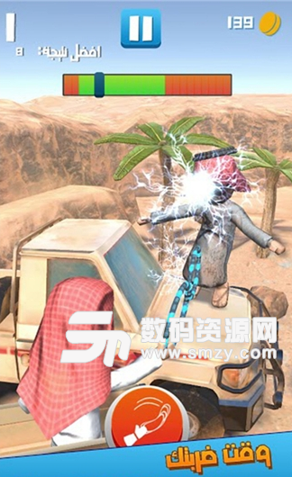 阿拉伯对峙安卓版(动作射击游戏) v1.6 手机版