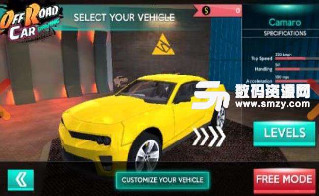 越野吉普车2019免费版(越野赛车游戏) v1.6 安卓手游