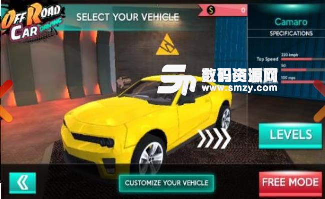 越野吉普车2019免费版(越野赛车游戏) v1.6 安卓手游