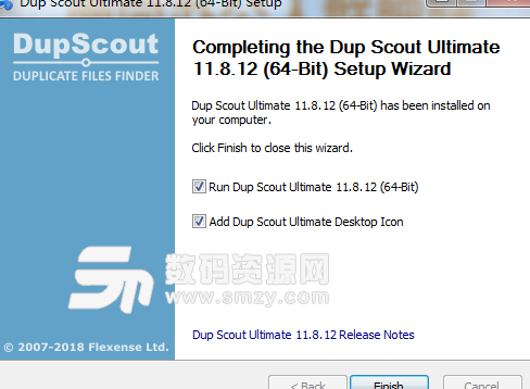 Dup Scout旗舰版