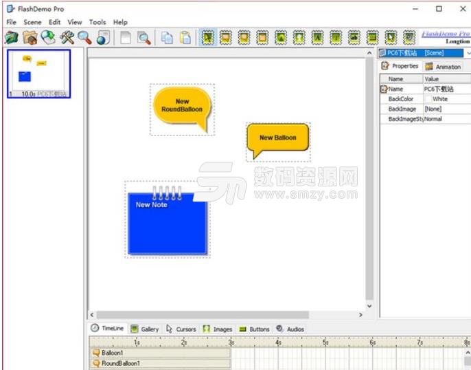 FlashDemo Pro最新版