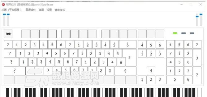 Key Piano免费版下载