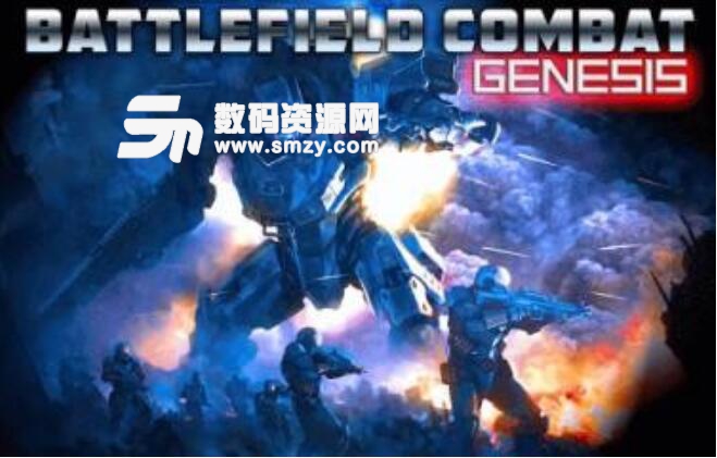 创世纪手游官方版(Battlefield Combat: Genesis) v1.13 最新版