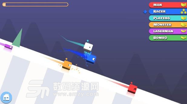 滑冰大作战.io手游安卓版(io多人在线对战) v1.1.3 手机版