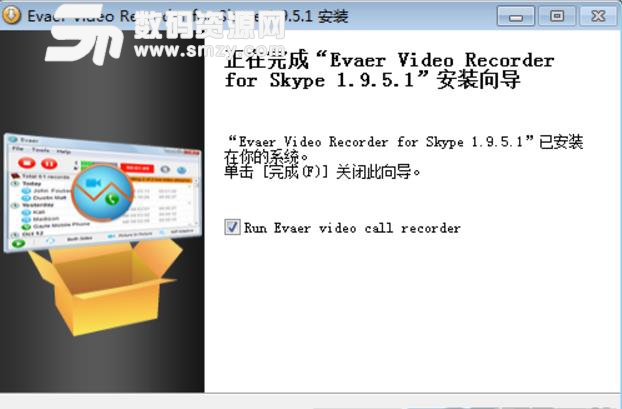 Evaer Video Recorder for Skype最新版