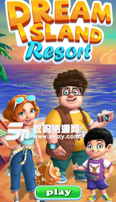 梦想小岛度假村手游免费版(Dream Island Resort) v1.1 安卓版