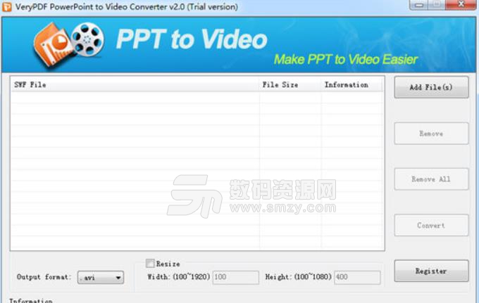 VeryPDF PowerPoint to Video Converte最新版