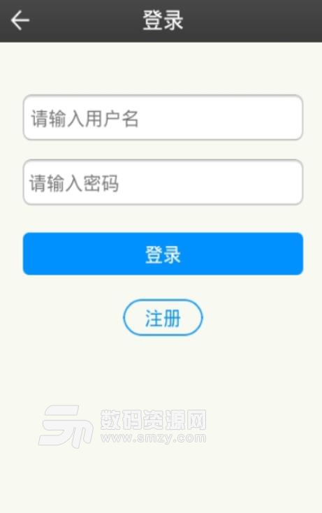 鱼友汇APP手机版(钓鱼爱好者社交平台) v1.1.4 安卓版
