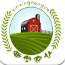 新型农业安卓版app(最新最全的中国农业资讯) v1.2 免费版