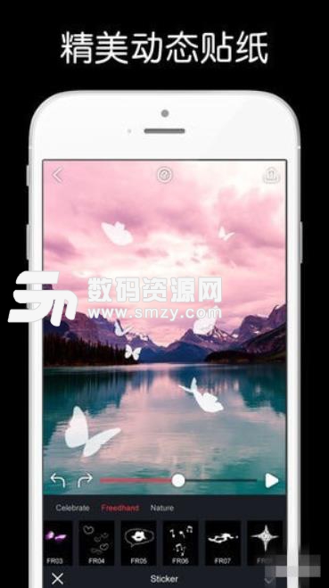 Movepic APP安卓版(黑科技图片编辑) v1.8 免费版