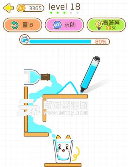 猫千杯手游ios版(休闲益智) v1.0.18 苹果手机版