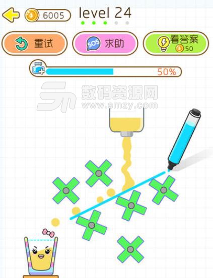 猫千杯手游ios版(休闲益智) v1.0.18 苹果手机版