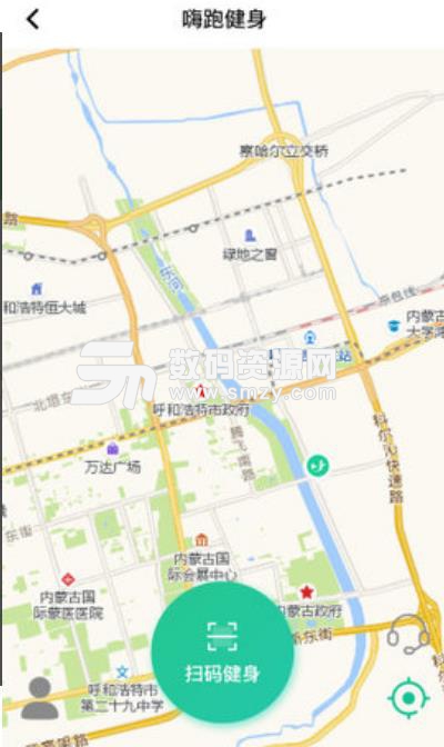 嗨跑健身手机版(健康的减肥方式) v1.0.0 安卓apk