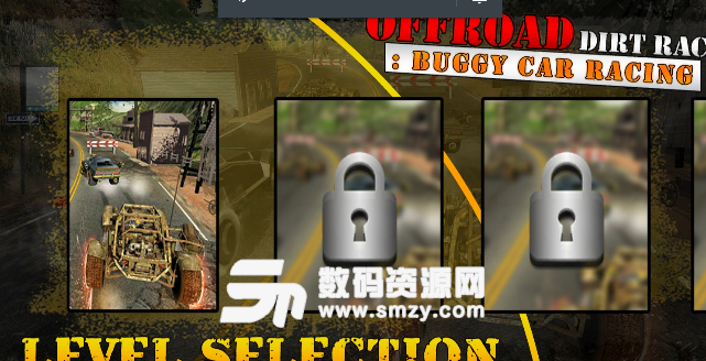 越野泥土战赛车手游最新版(Offroad Dirt Race) v1.2 安卓版