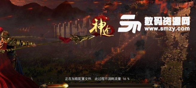 梦灵神途2019安卓版v5.22 手机版