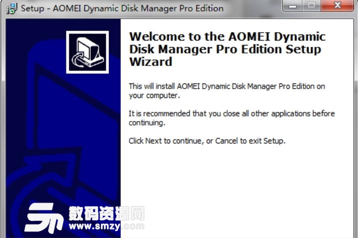 aomei dynamic disk manager专业版