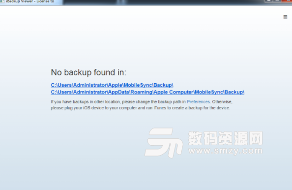 iBackup Viewer专业版截图