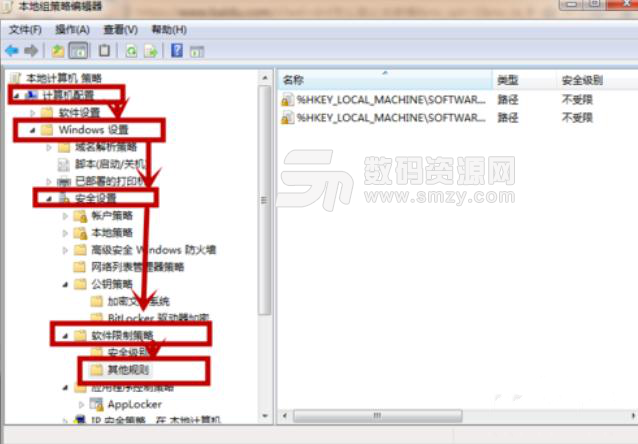 dnf禁用全家桶colg工具免费版下载