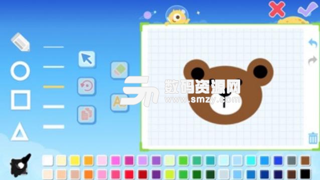 小火箭编程APP苹果版(少儿编程学习) v1.3 手机iOS版