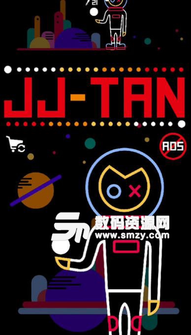 JJTAN游戏安卓版(轻松解压) v23.1 最新手机版