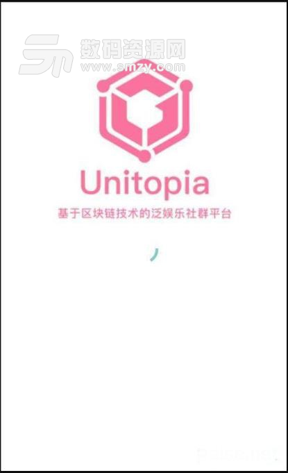 Unitopia安卓版(挖矿赚钱) v1.1.3 手机版