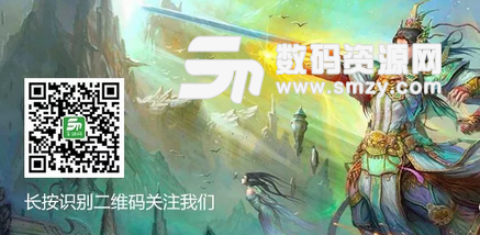 三剑奇缘安卓手机版(仙侠RPG) v3.9 最新版