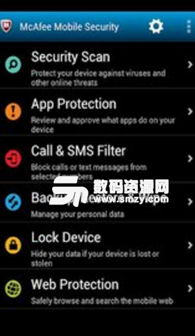 邁克菲手機殺毒軟件安卓最新版(mcafee mobile security) v5.7.0.286 官方版