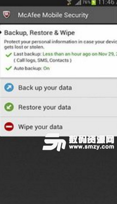 邁克菲手機殺毒軟件安卓最新版(mcafee mobile security) v5.7.0.286 官方版