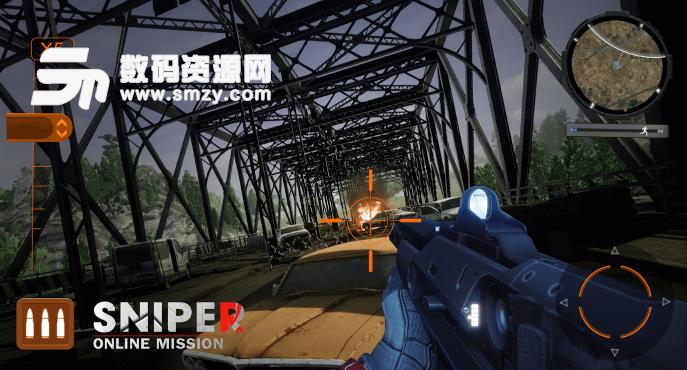 在线狙击任务手游安卓版(Sniper Online Mission) v1.2.1 手机版
