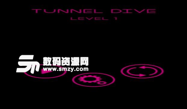 隧道潜行手游手机版(治愈系飞行游戏) v1.6 安卓版
